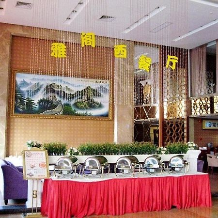 Zefeng Hotel Shenzhen Exteriör bild