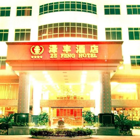 Zefeng Hotel Shenzhen Exteriör bild