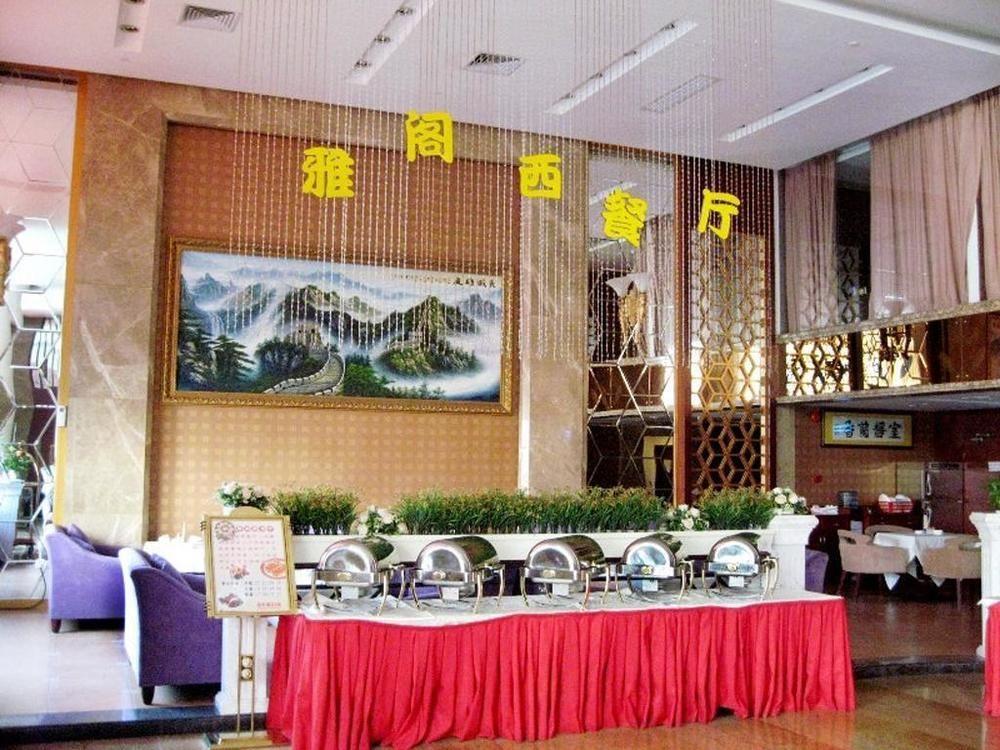 Zefeng Hotel Shenzhen Exteriör bild